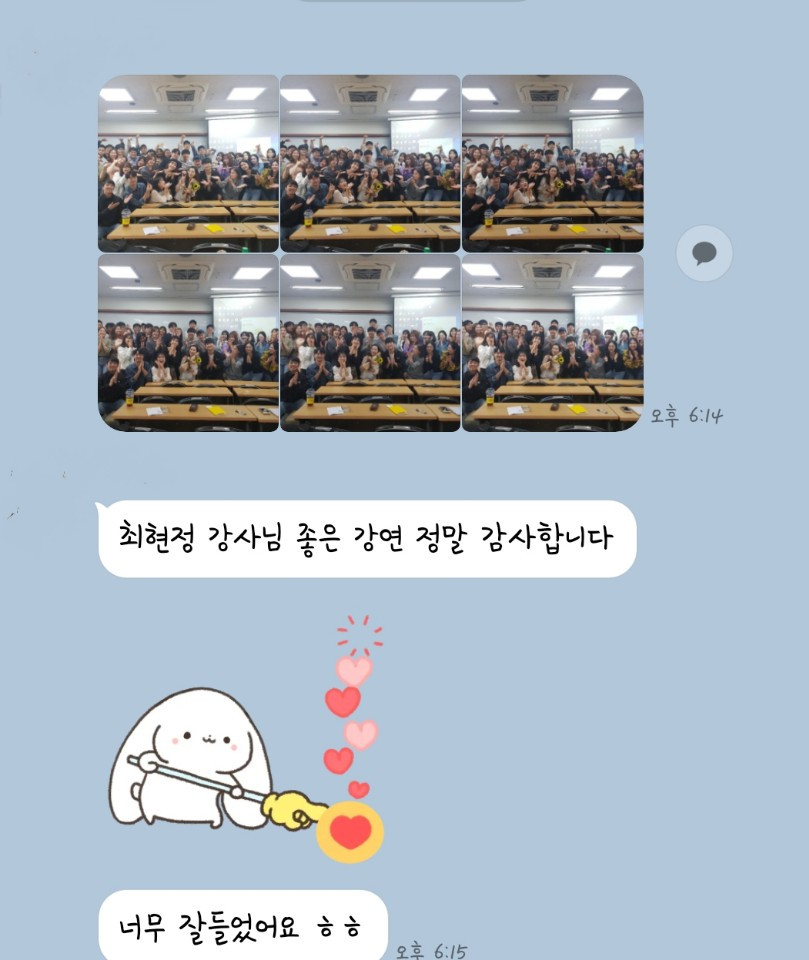 KakaoTalk_20190923_082058862_01.jpg