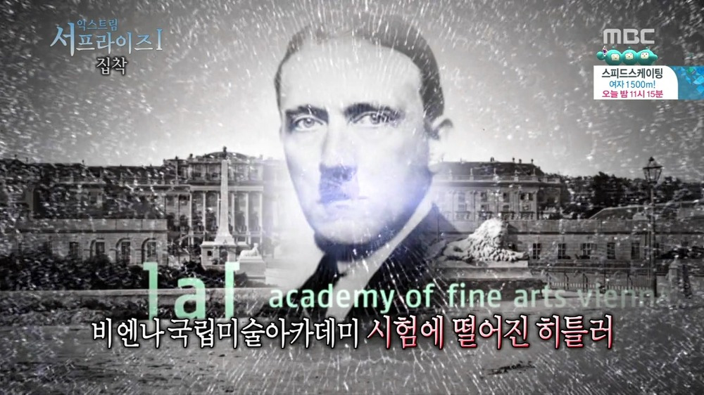 신비한 TV 서프라이즈.E605.140216.HDTV.x264.720p-ekao.mp4_20140216_130746.656.jpg