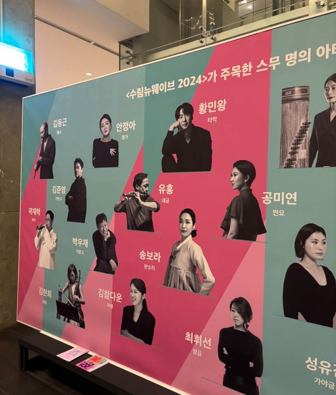 KakaoTalk_20240903_131642953_03 (1).jpg