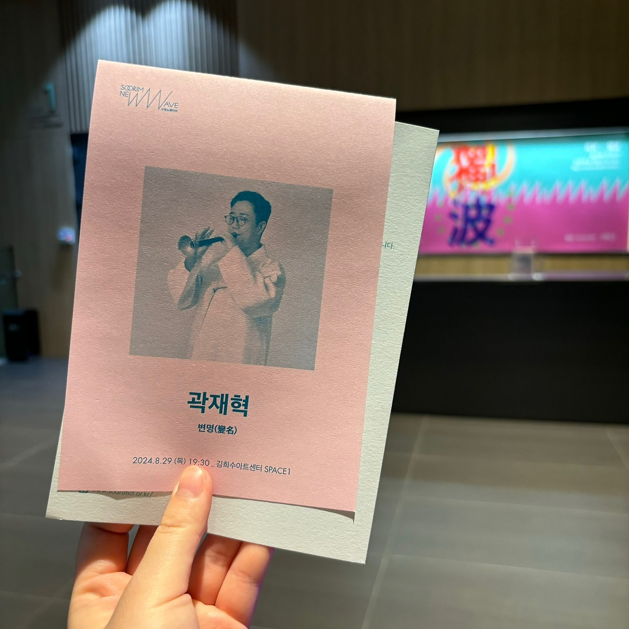 KakaoTalk_20240903_131642953_02 (1).jpg