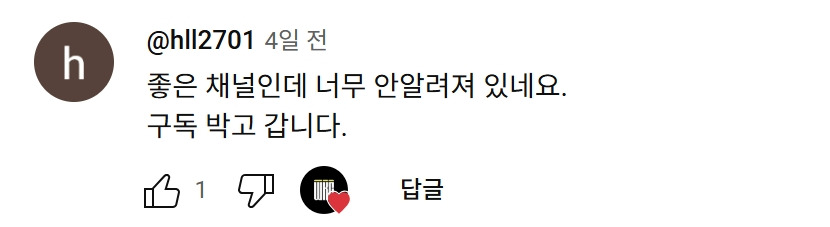 2024-12-30 10 02 00.jpg