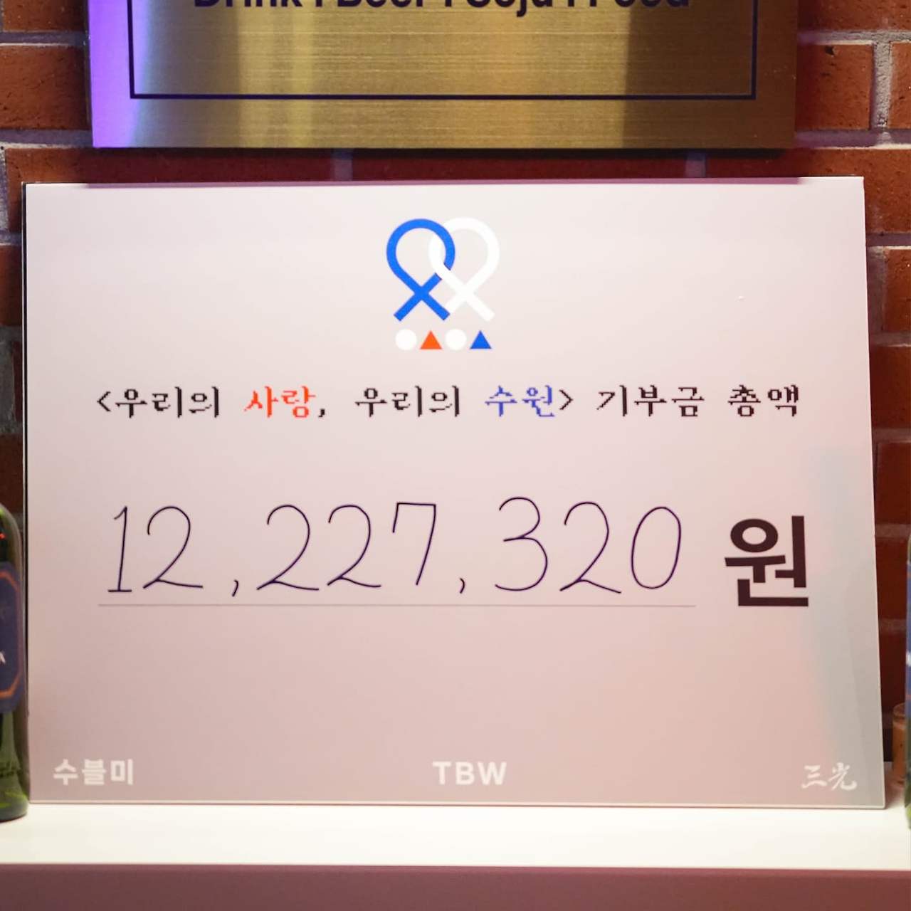 7번 질문 사진.jpg