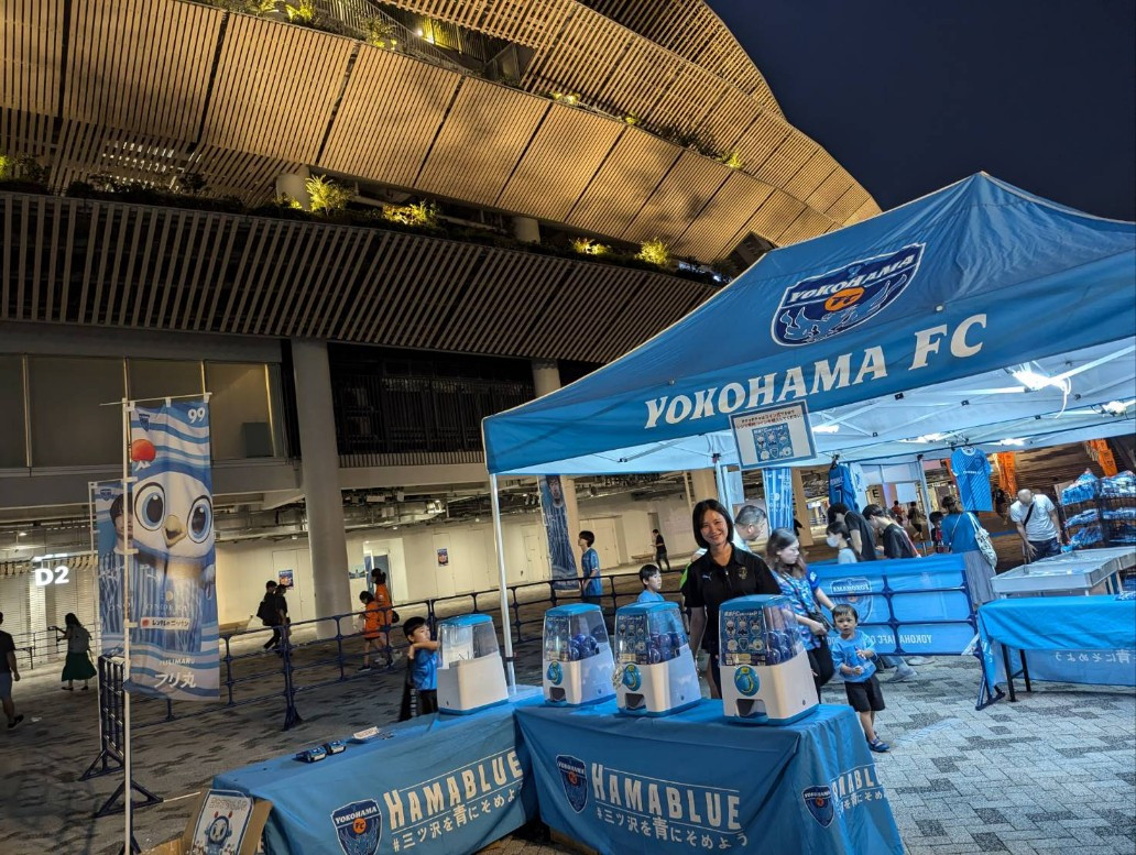 요코하마FC4 국립경기장 원정굿즈샵.jpg