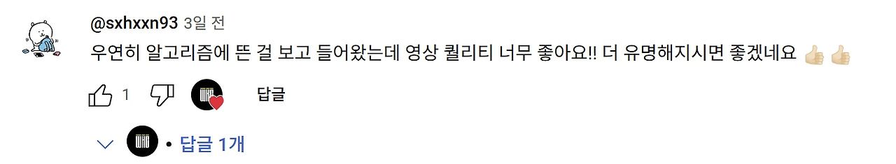 2024-12-30 10 01 34.jpg