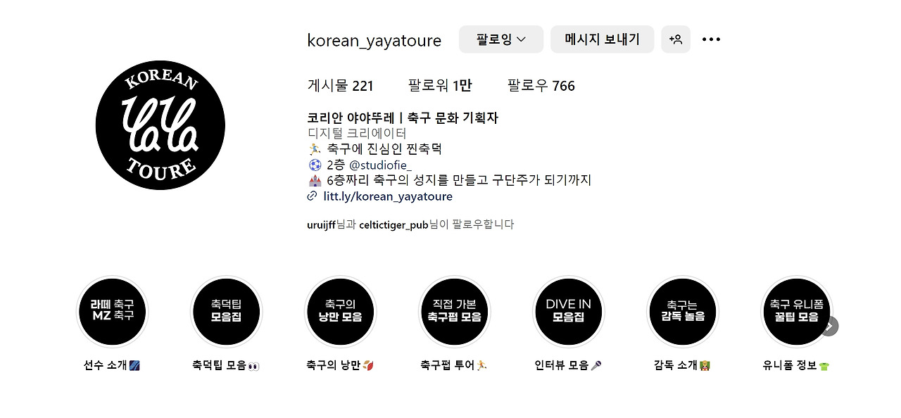 2024-05-17 14 45 39.jpg