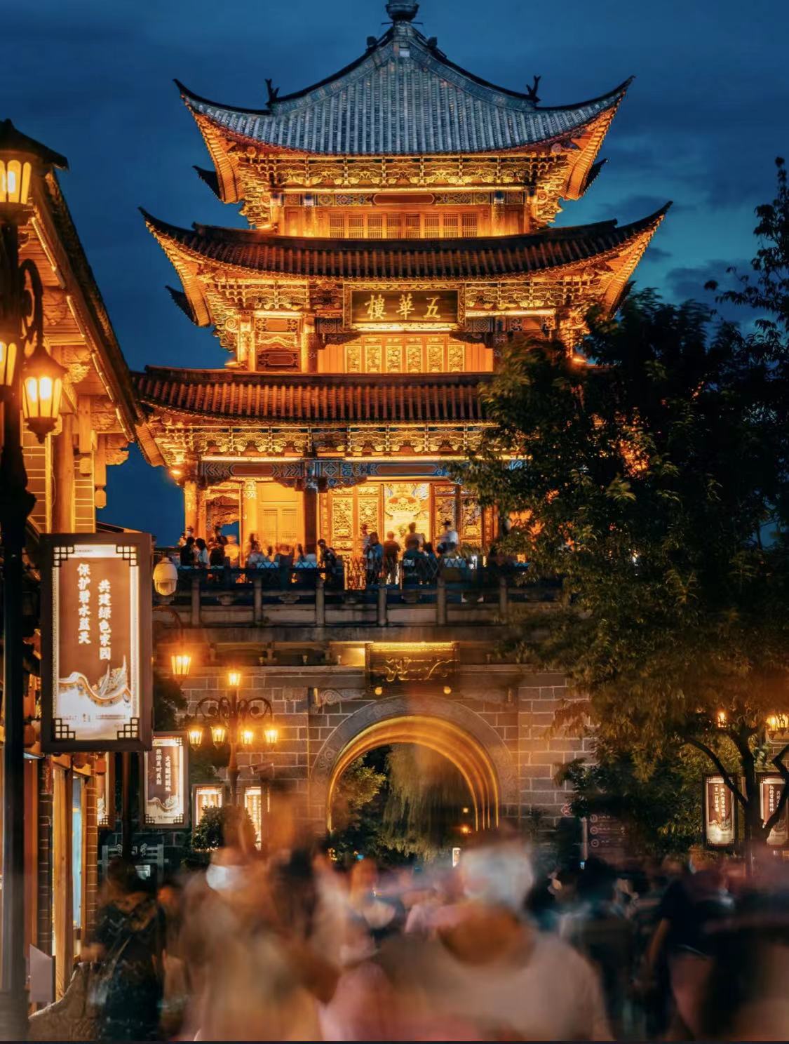 WeChat Image_20220918225234.jpg