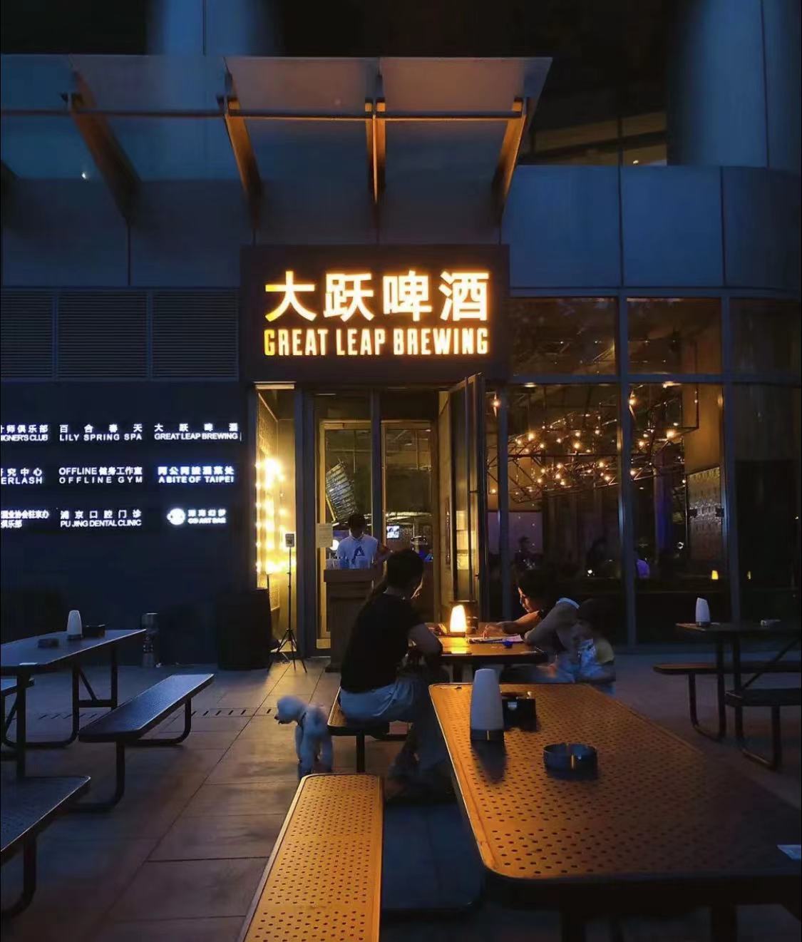 WeChat Image_20220826194631.jpg