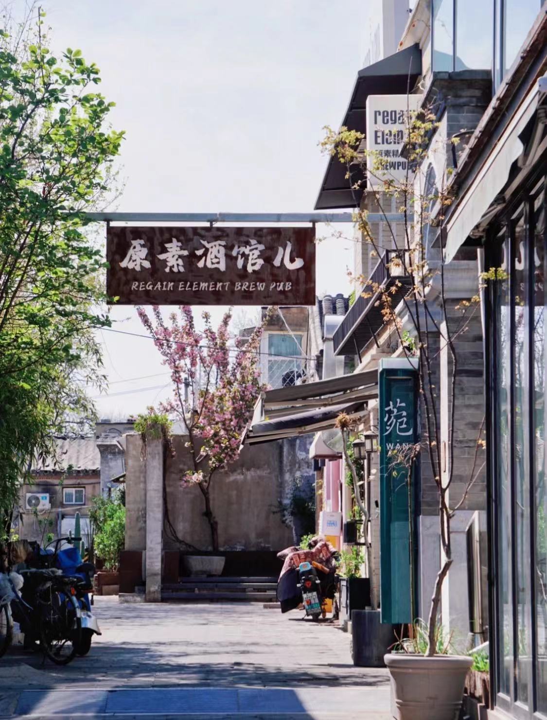 WeChat Image_20230214231346.jpg