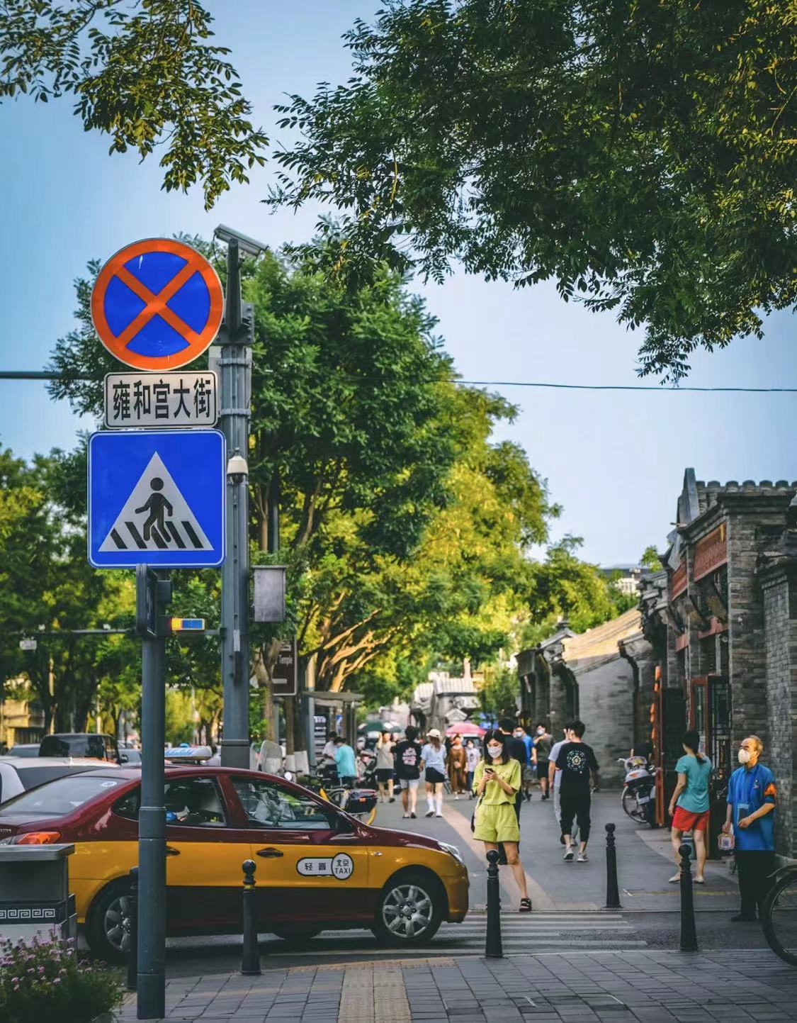 WeChat Image_20230210172151.jpg