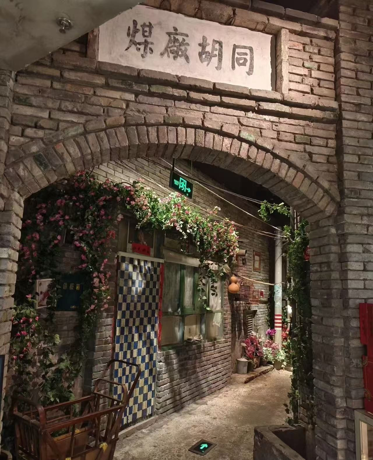 Weixin Image_20250428143905.jpg