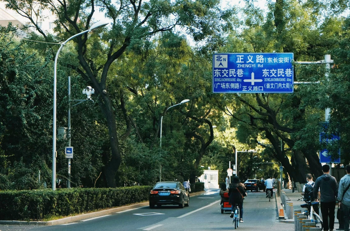 Weixin Image_20230830014159_1.jpg