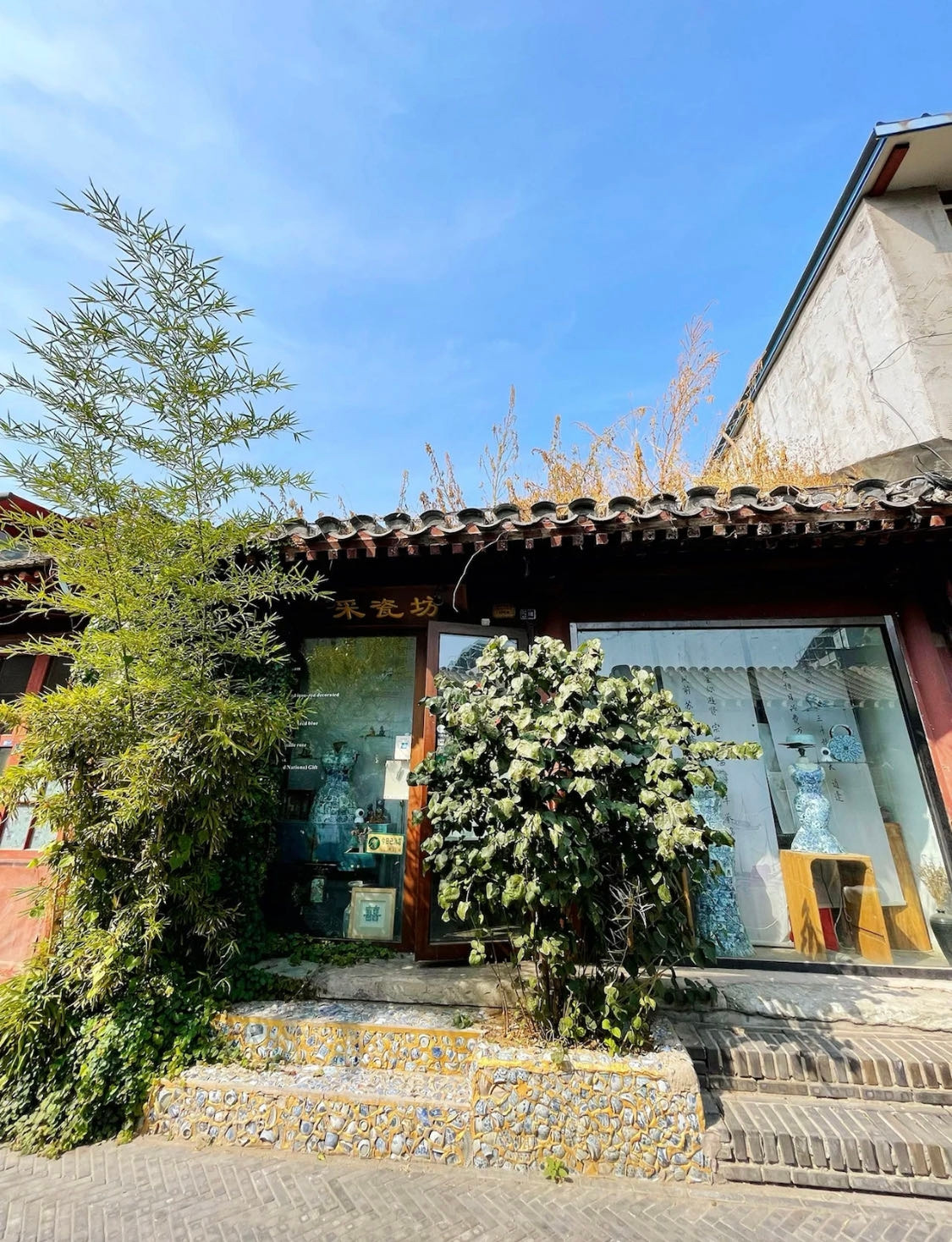 Weixin Image_20230927163608.jpg