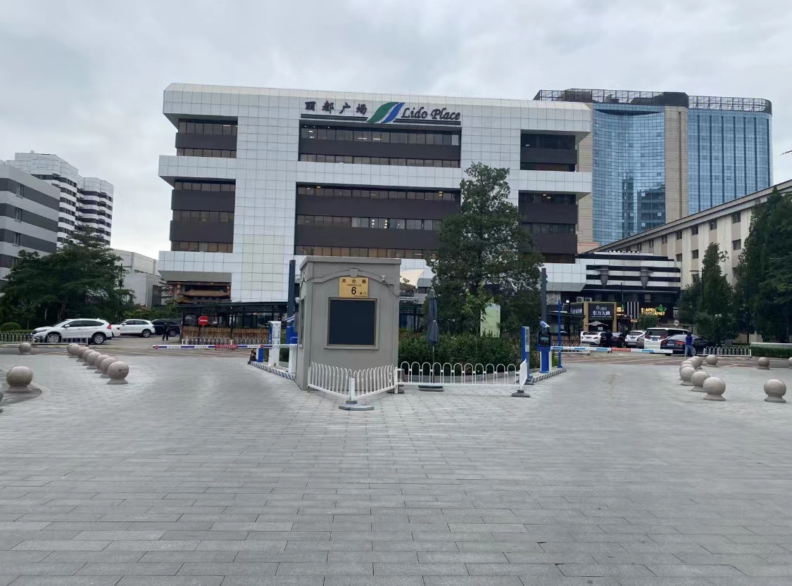 WeChat Image_20220826194548.jpg