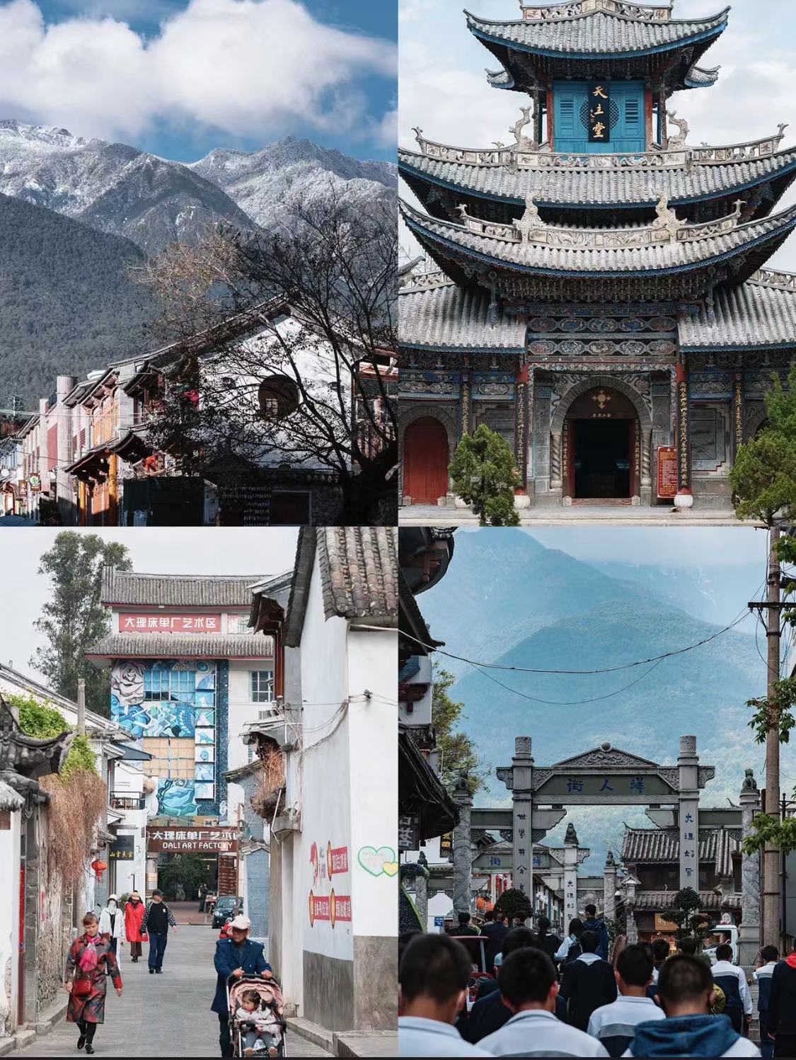 WeChat Image_20220918225207.jpg