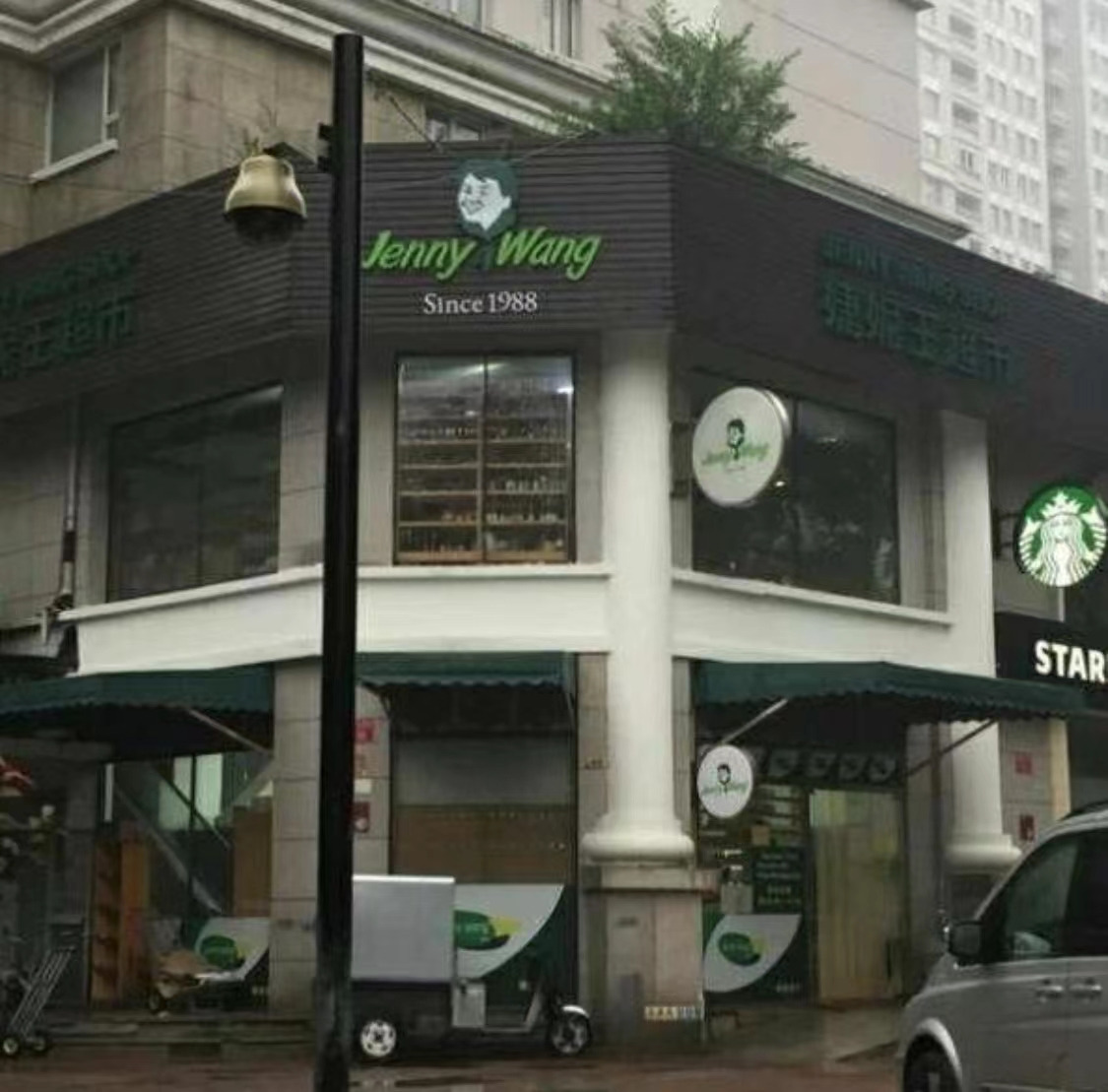 WeChat Image_20220826194614.jpg