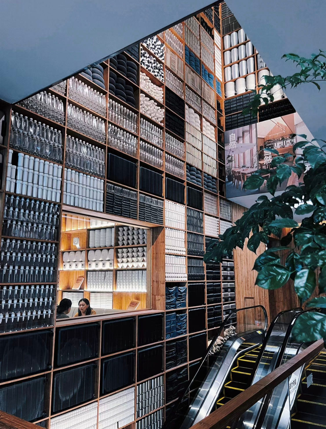 Weixin Image_20230927172702.jpg