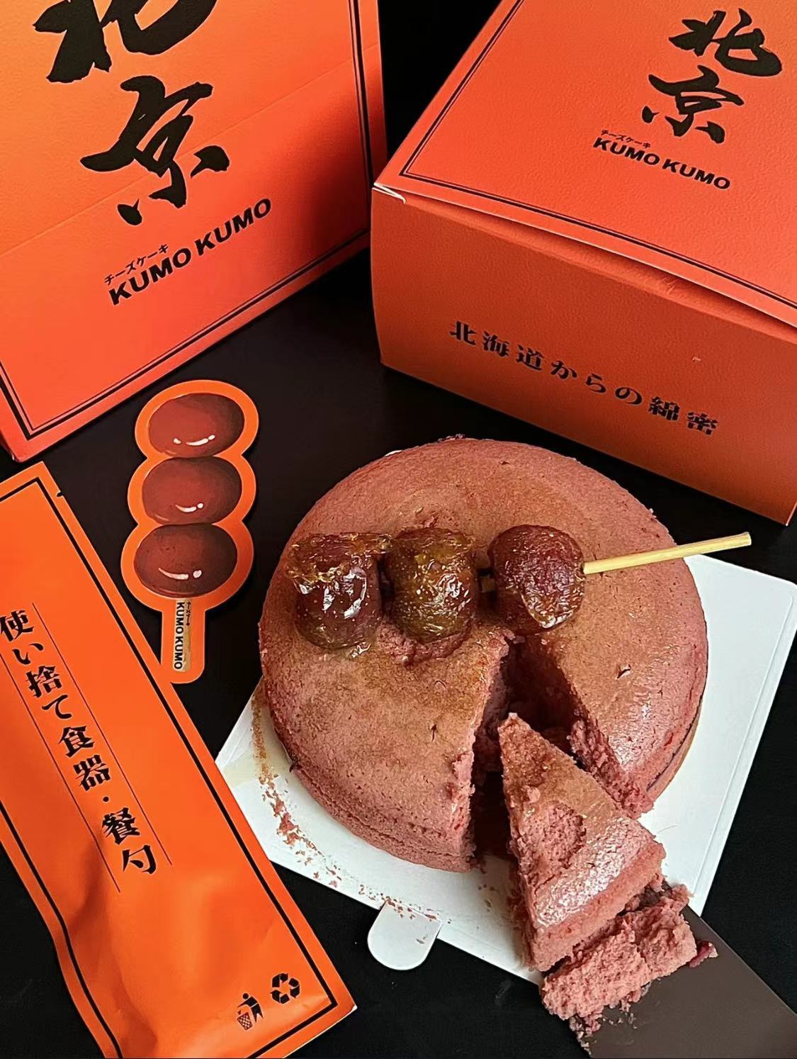 WeChat Image_20221031235201.jpg