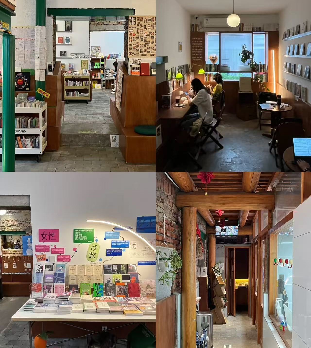 Weixin Image_20250428143751.jpg