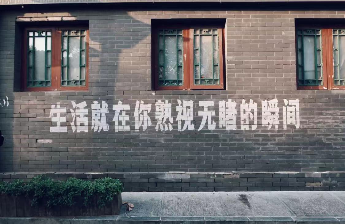 WeChat Image_20230214231518.jpg