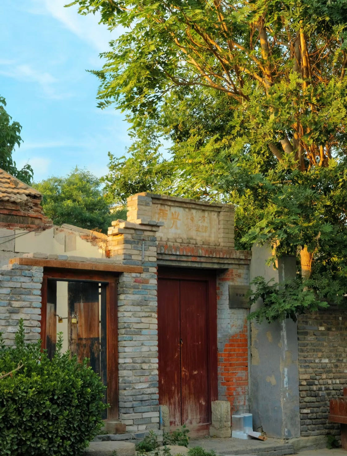 Weixin Image_20230927163537.jpg