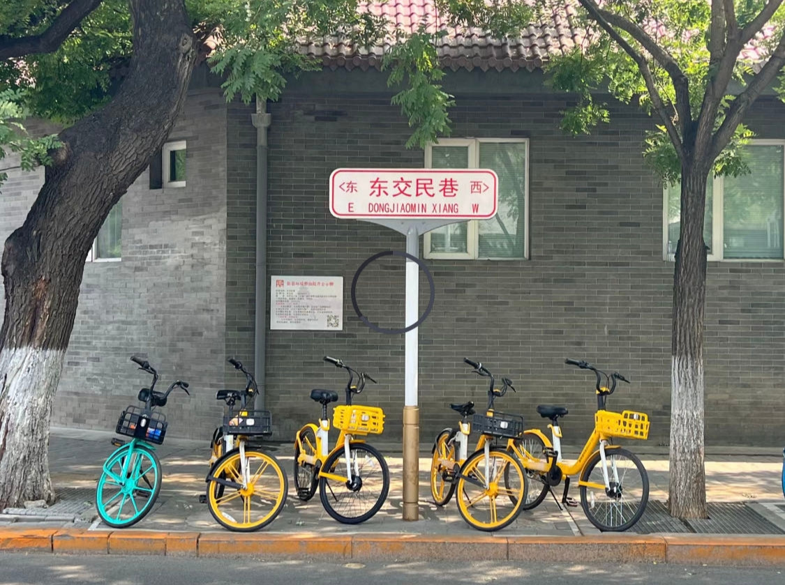 Weixin Image_20230830014225.jpg