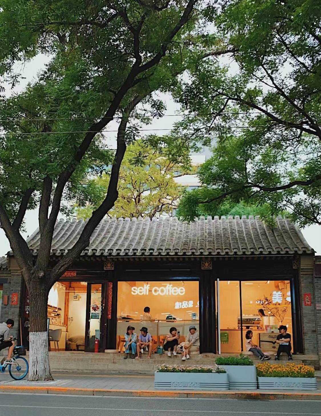 WeChat Image_20230214231355.jpg