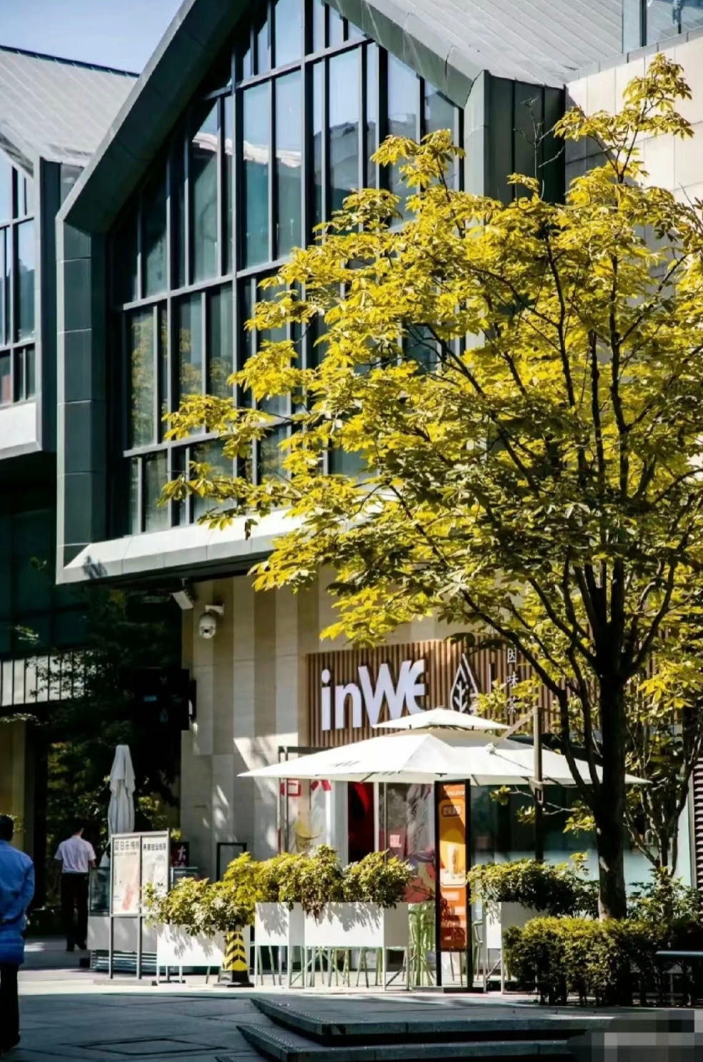 Weixin Image_20230927172658.jpg