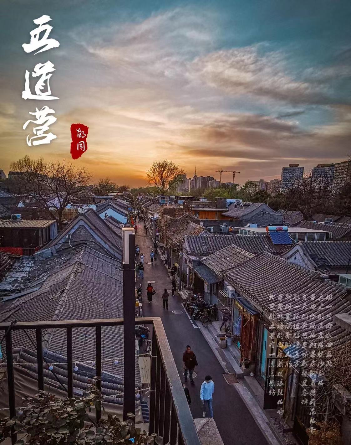 WeChat Image_20230214231250.jpg