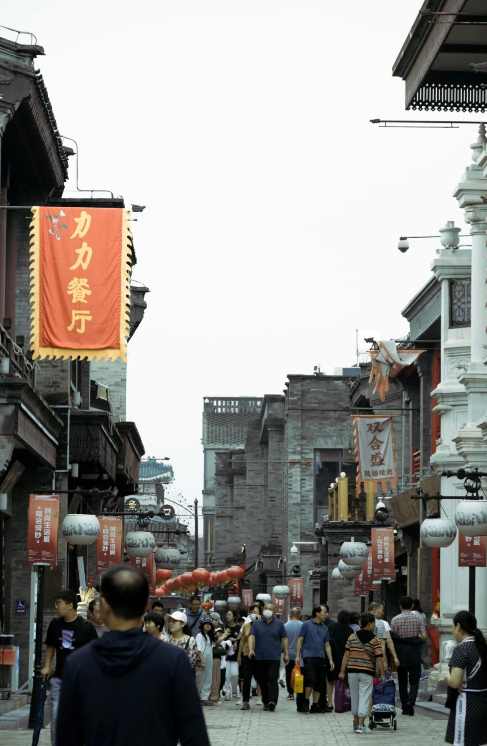 Weixin Image_20230927163613.jpg