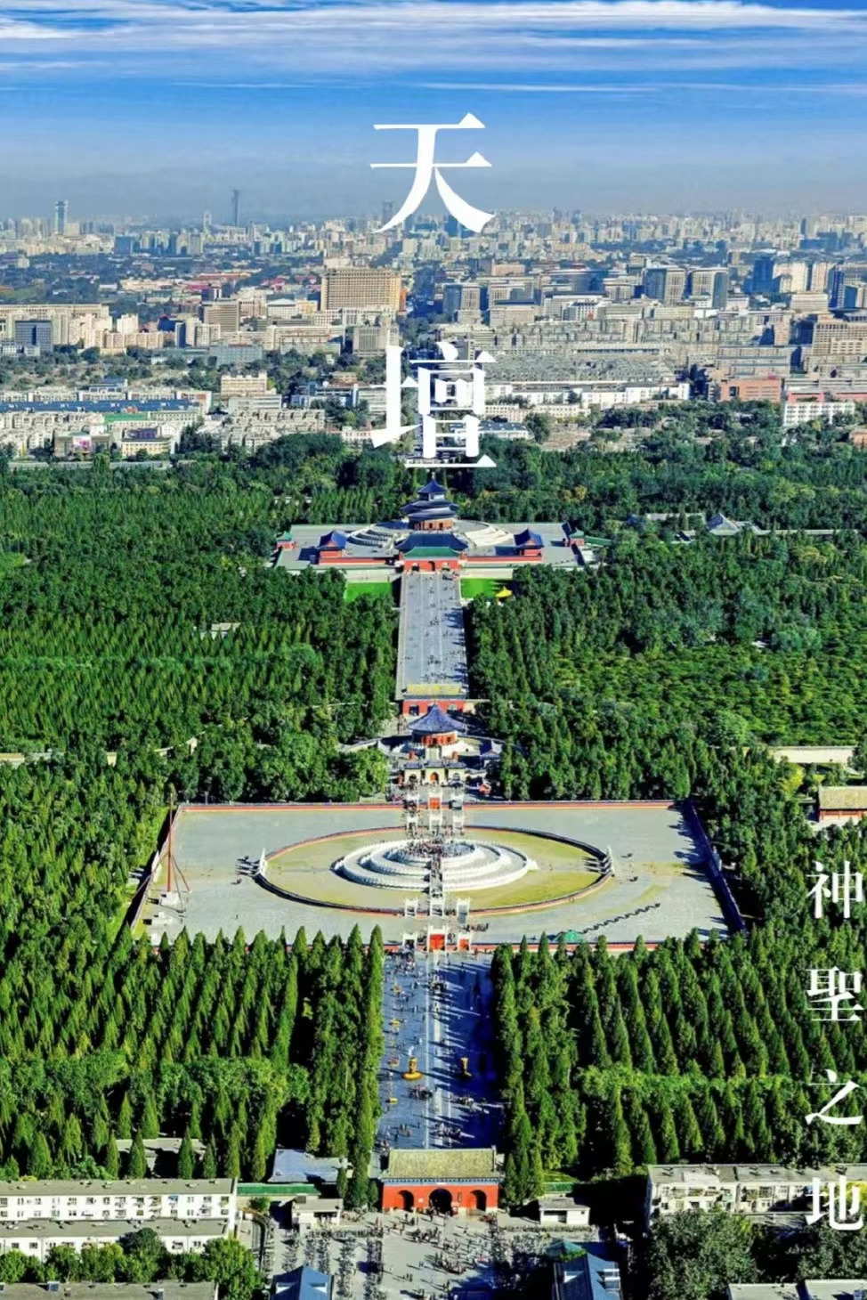 Weixin Image_20230908151714.jpg