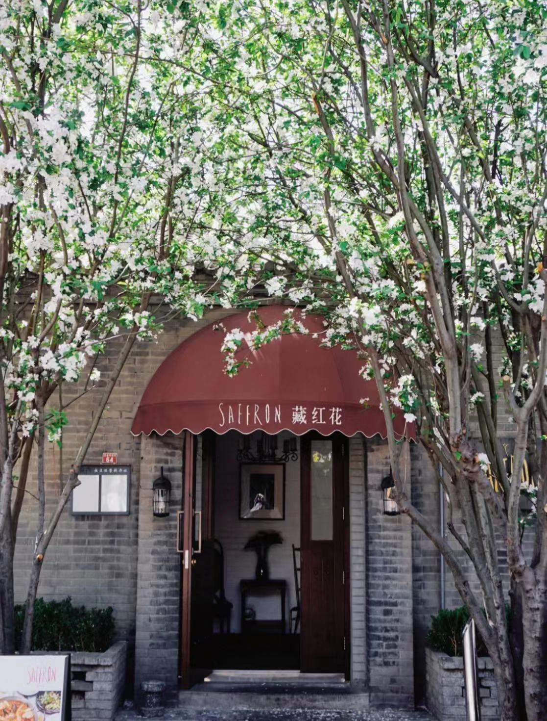 WeChat Image_20230214231351.jpg