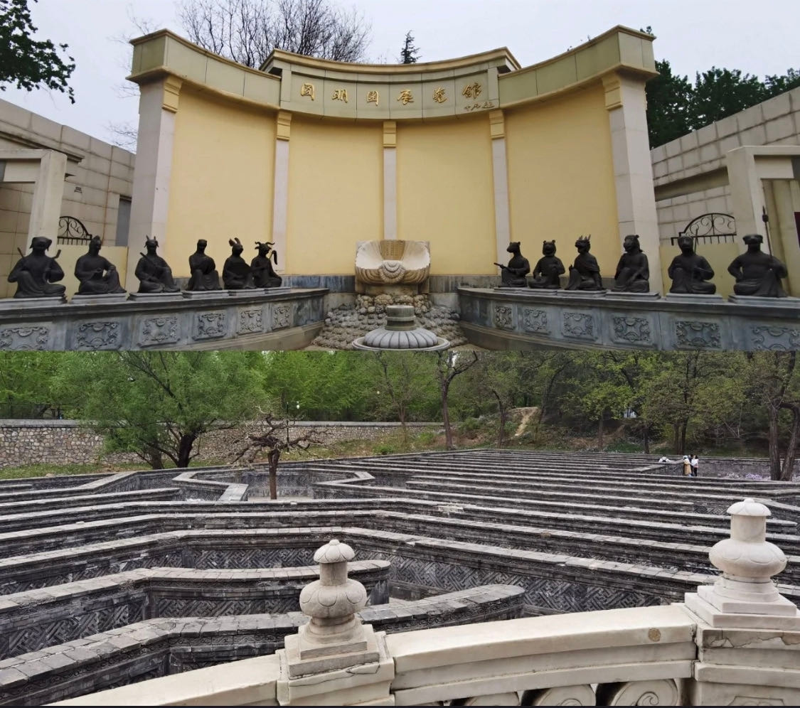 WeChat Image_20221124175034.jpg