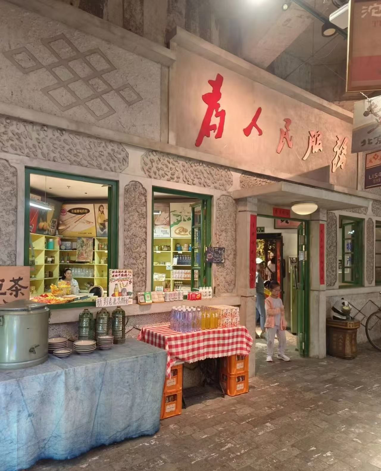 Weixin Image_20250428143857.jpg