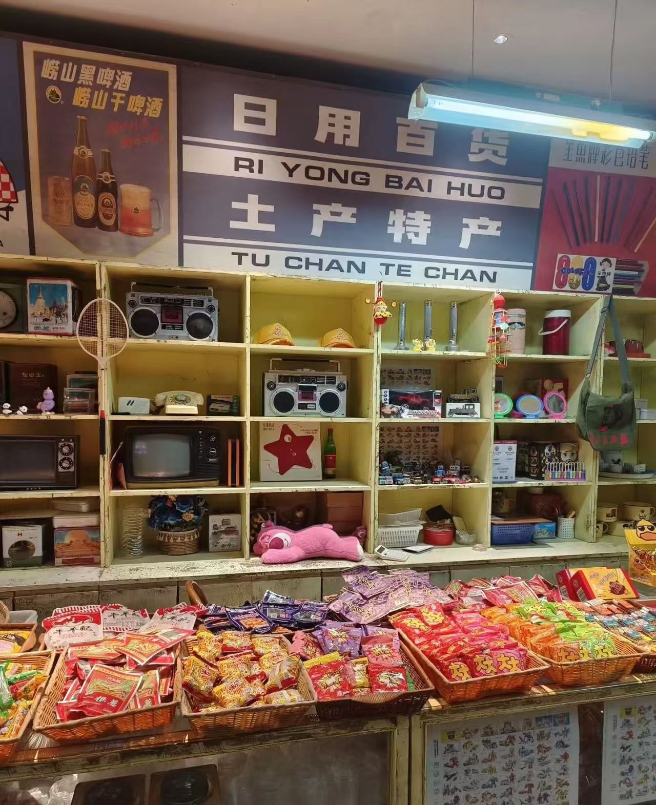 Weixin Image_20250428143851.jpg