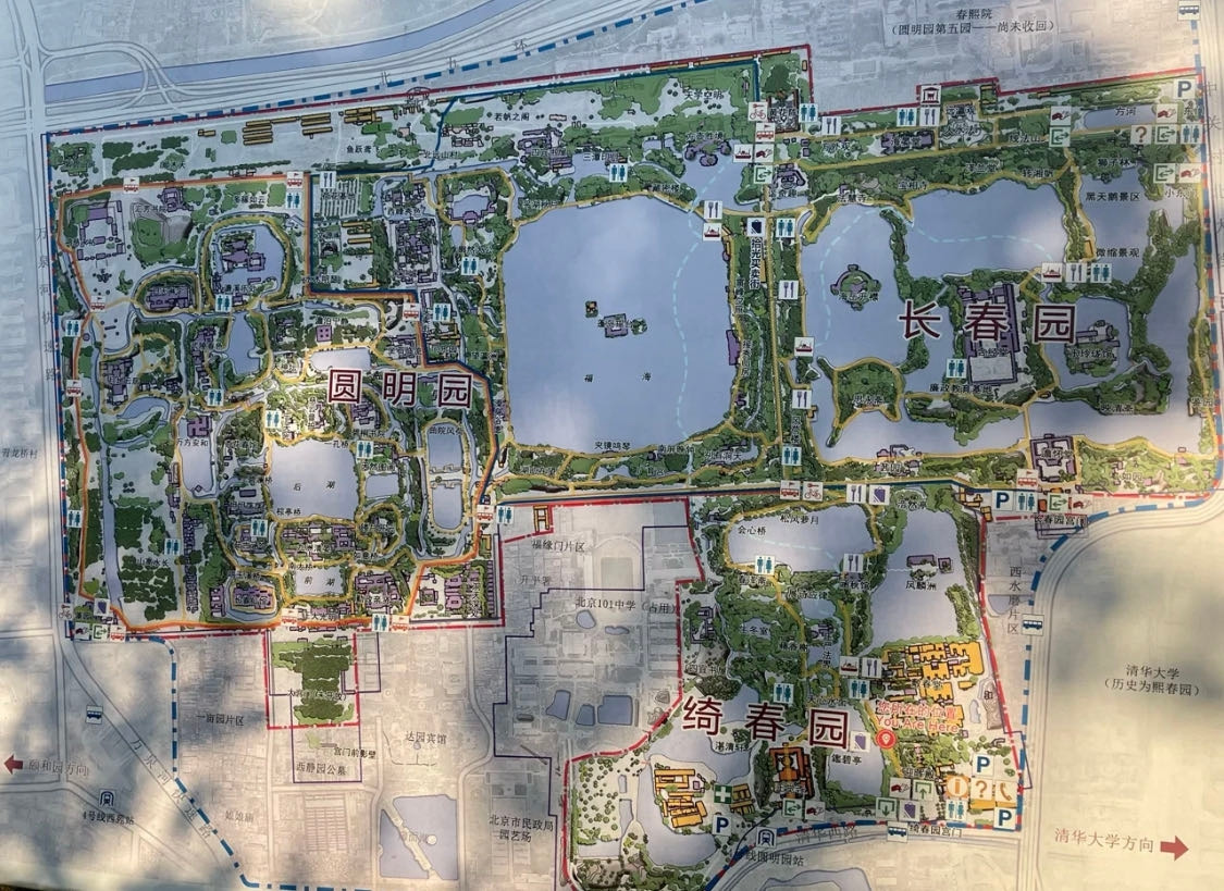 WeChat Image_20221124175104.jpg