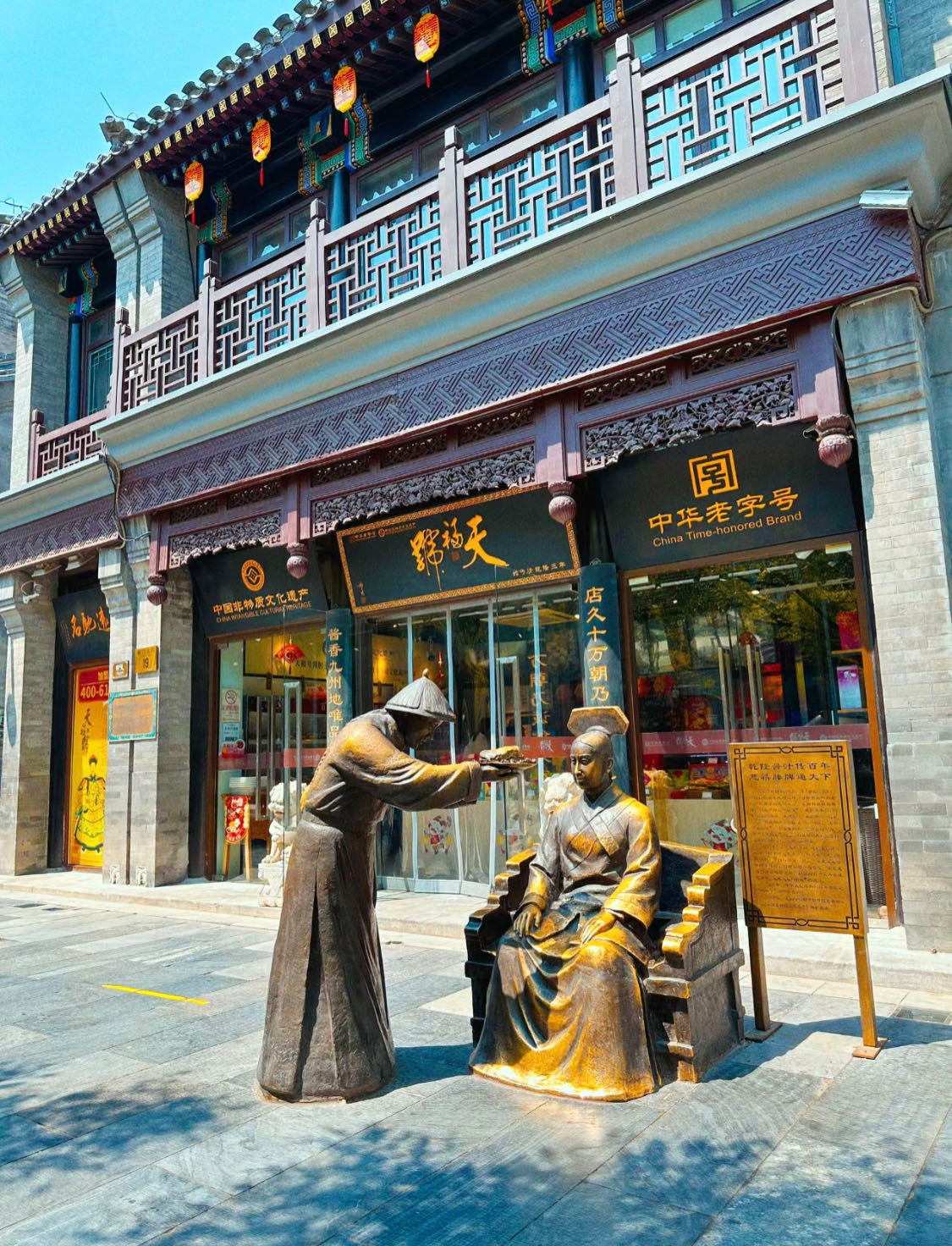 Weixin Image_20230927163527.jpg