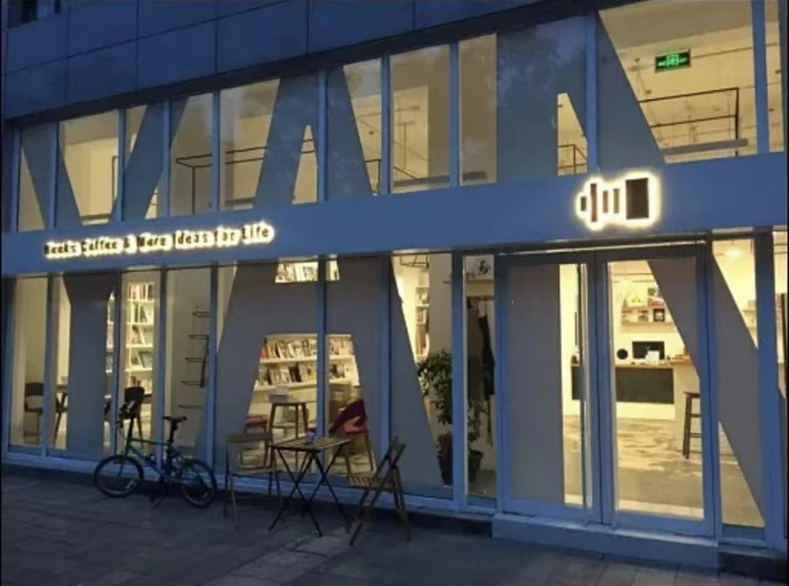 WeChat Image_20221101003845.jpg