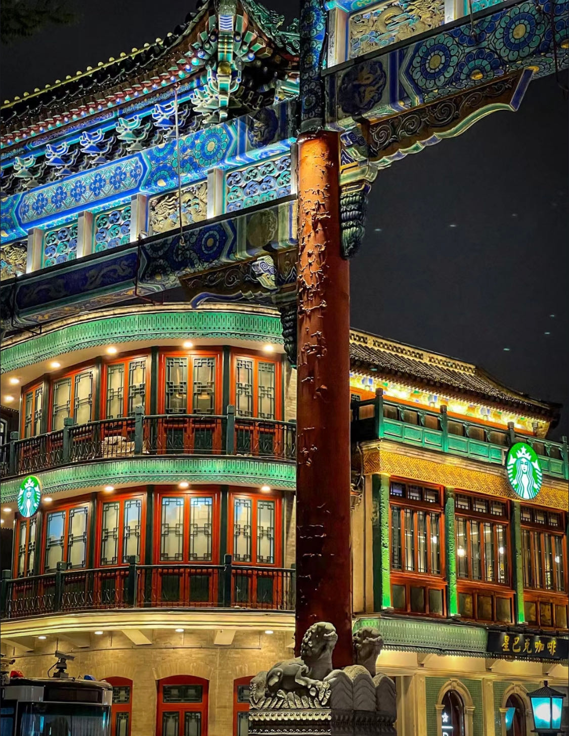 Weixin Image_20230927163614.jpg