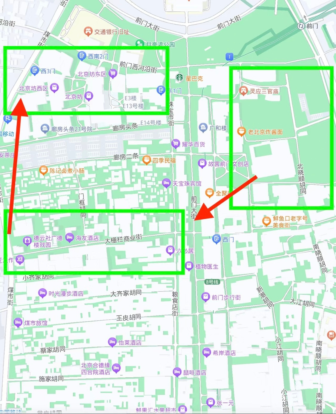 Weixin Image_20230830014226.jpg