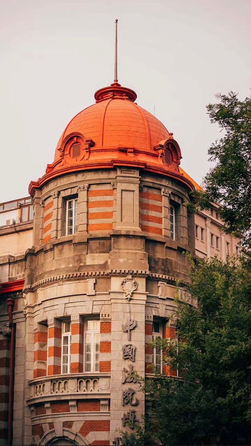 Weixin Image_20230830014232.jpg