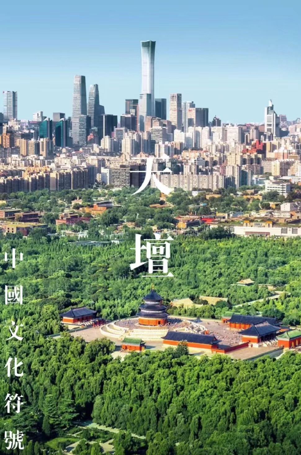 Weixin Image_20230908151720.jpg