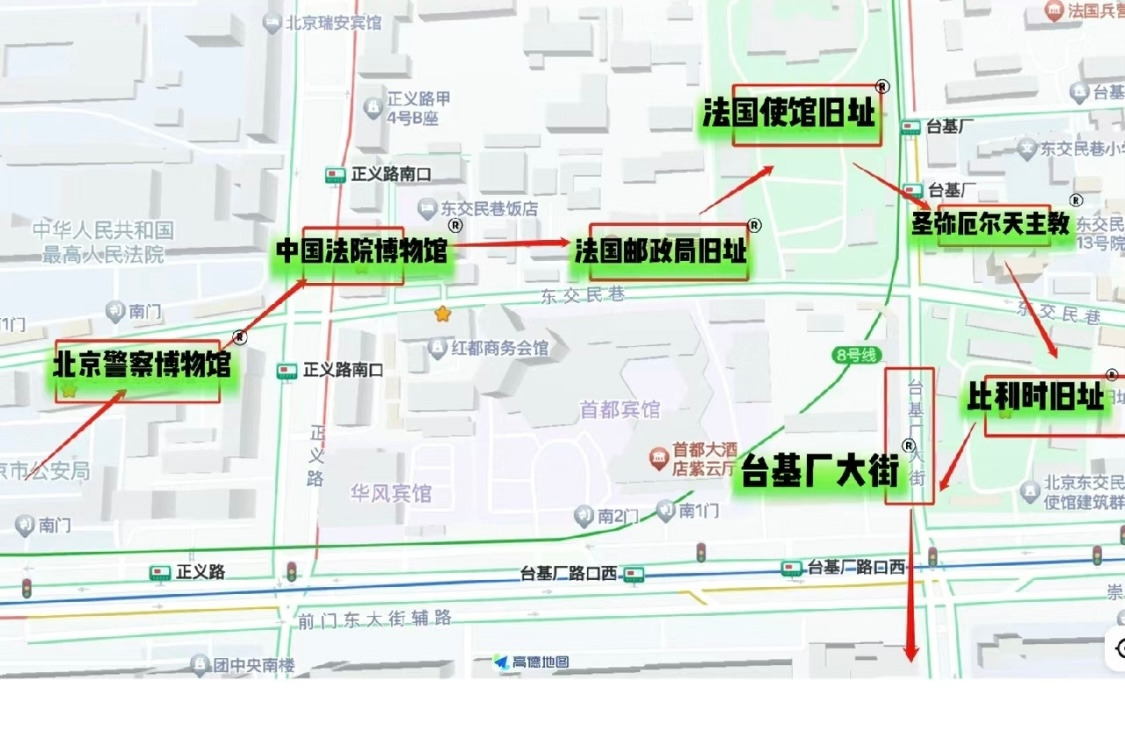 Weixin Image_20230830014229.jpg