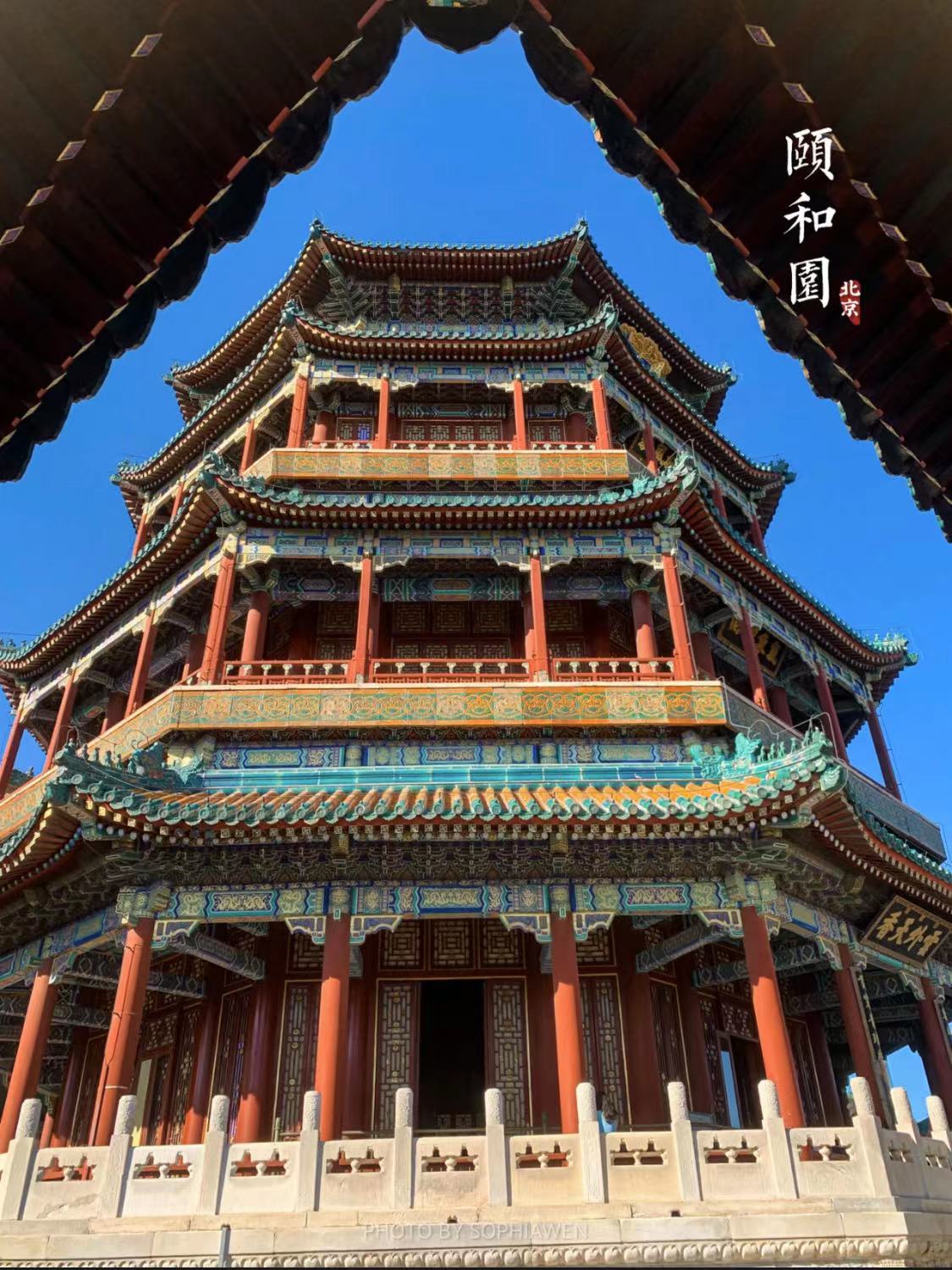 WeChat Image_20230205194637.jpg