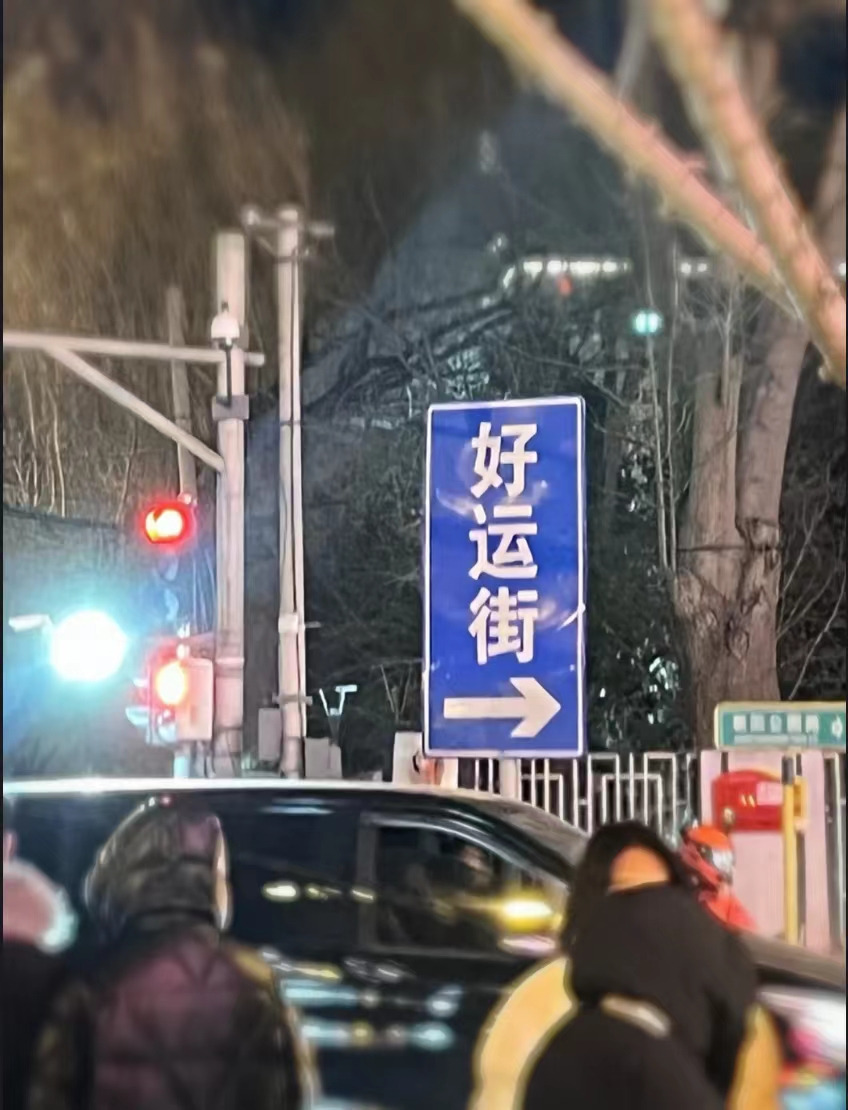 WeChat Image_20220911001008.jpg