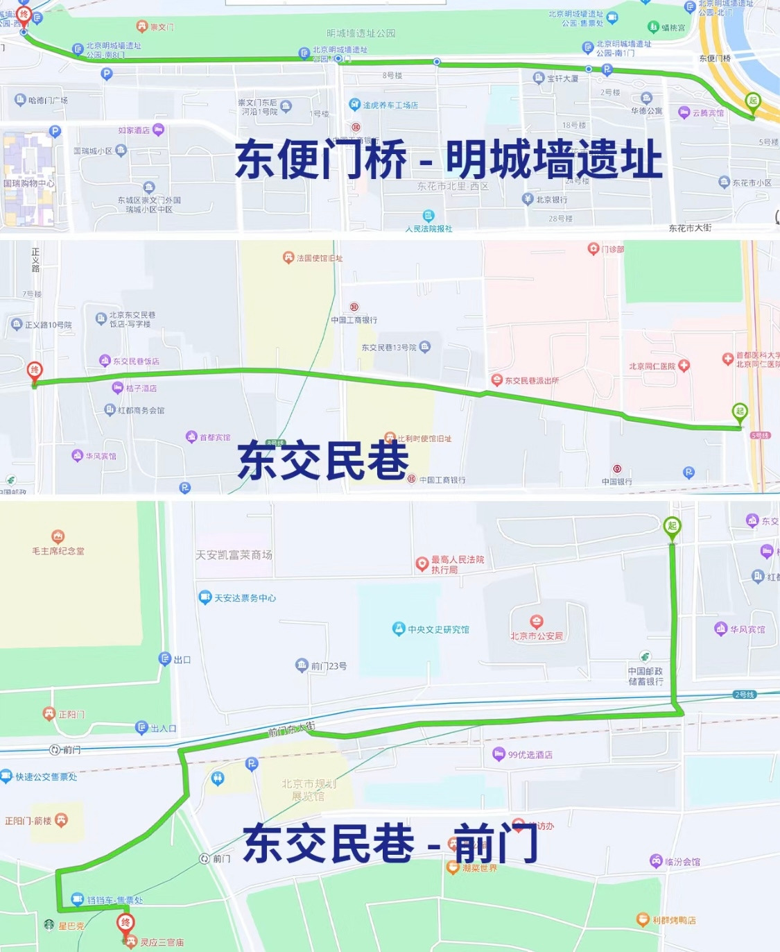 Weixin Image_20230830014227.jpg