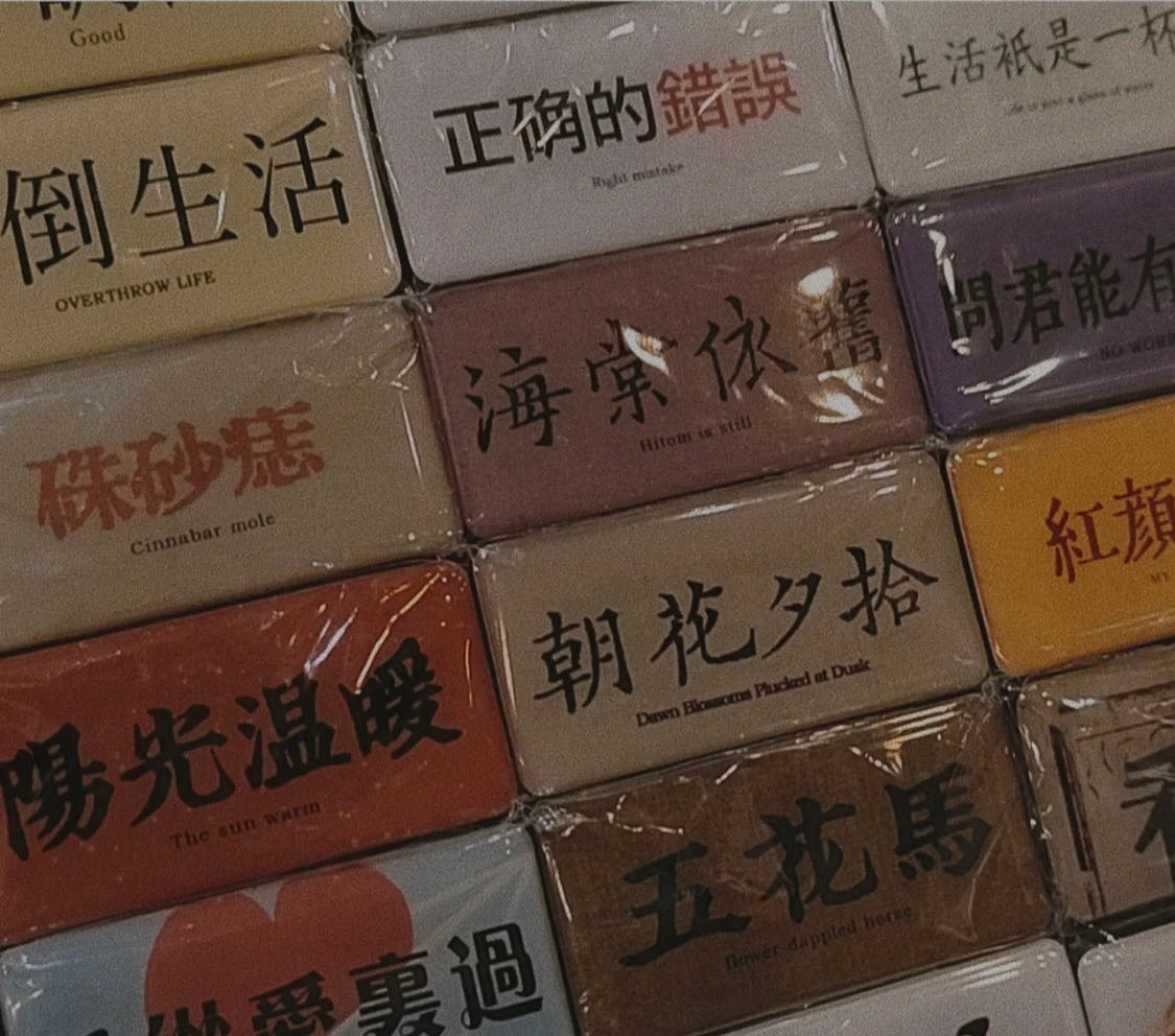 Weixin Image_20230927163611.jpg