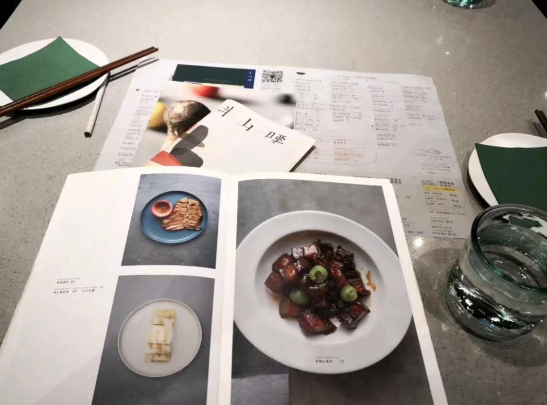 WeChat Image_20220918233433.jpg