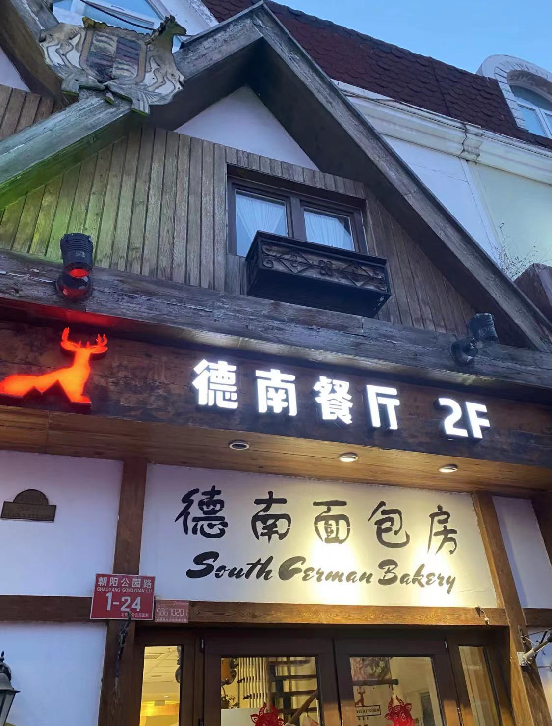 WeChat Image_20220911001014.jpg