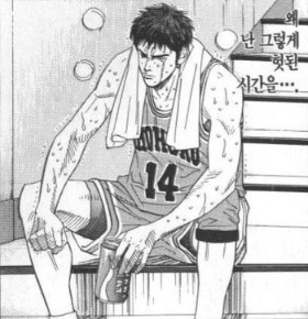 슬램덩크 짤.jpg