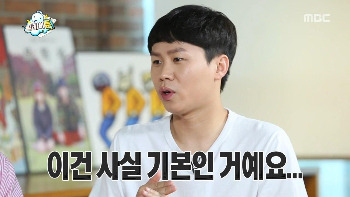 양세바리 기본짤.jpg